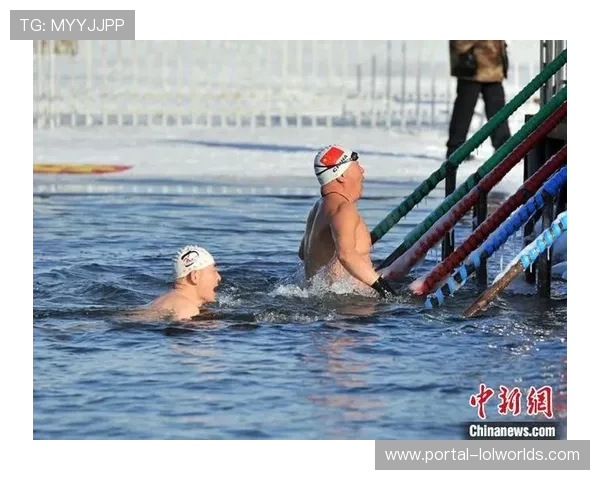 冬泳爱好者不畏低温，赛后齐呼“我游泳，我健康，我快乐”。