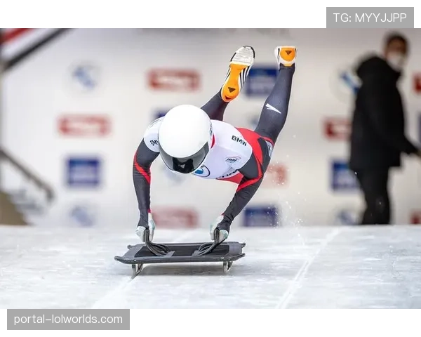 钢架雪车混合团体:中国组合赵丹-陈文浩获第五创历史最好成绩 钢架雪车混合团体:中国组合赵丹-陈文浩获第五创历史最好成绩