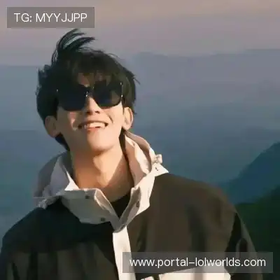 何平景