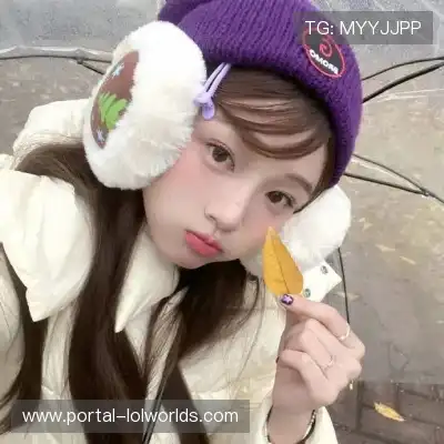 臧冰